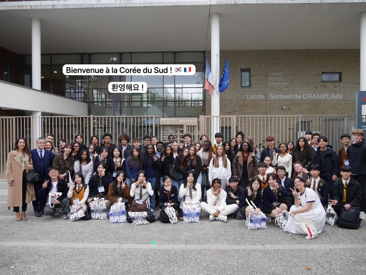 Partenariat avec les coréens