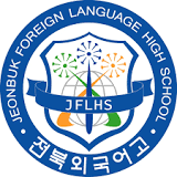 Un nouveau partenariat Franco-coréen